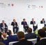 форум «РЭН-2018» - Газета Плавская новь