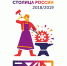 Экскурсионное такси - Газета Плавская новь