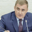 Обращения граждан - Газета Плавская новь
