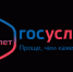 Востребован и работает - Газета Плавская новь