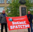 Плавчане-ветераны боевых действий отдали дань памяти павшим в Великую Отечественную и в локальных войнах - Газета Плавская новь