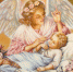 Именины сегодня: мужские и женские имена - Газета Плавская новь
