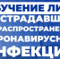 Плавчане могут учиться - Газета Плавская новь