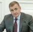 Развитие Тульской области в будущем - Газета Плавская новь