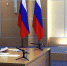 Владимир Путин отметил обновление списка кандидатов в Госдуму от «Единой России» - Газета Плавская новь