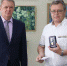 Плавчане продолжают отмечать праздник - Газета Плавская новь