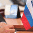 Законодательные инициативы по развитию образования внесет «Единая Россия» - Газета Плавская новь