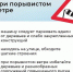 На Тулу и область надвигается снегопад и порывистый ветер! - Плавский район