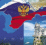 "Мы вместе" - Краеведческий музей