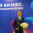 Бизнес держит курс на экспорт - Плавский район