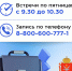 Хорошие новости для предпринимателей Тульской области! - Плавский район