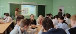 «От А до Я»