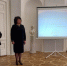Региональная научная конференция - Краеведческий музей