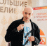 Нацпроект «Малое и cреднее предпринимательство»: к проекту «Сделано в Тульской области» присоединились новые производители - Плавский район