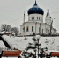 Городская среда в Плавске – комфортнее!. - Плавский район